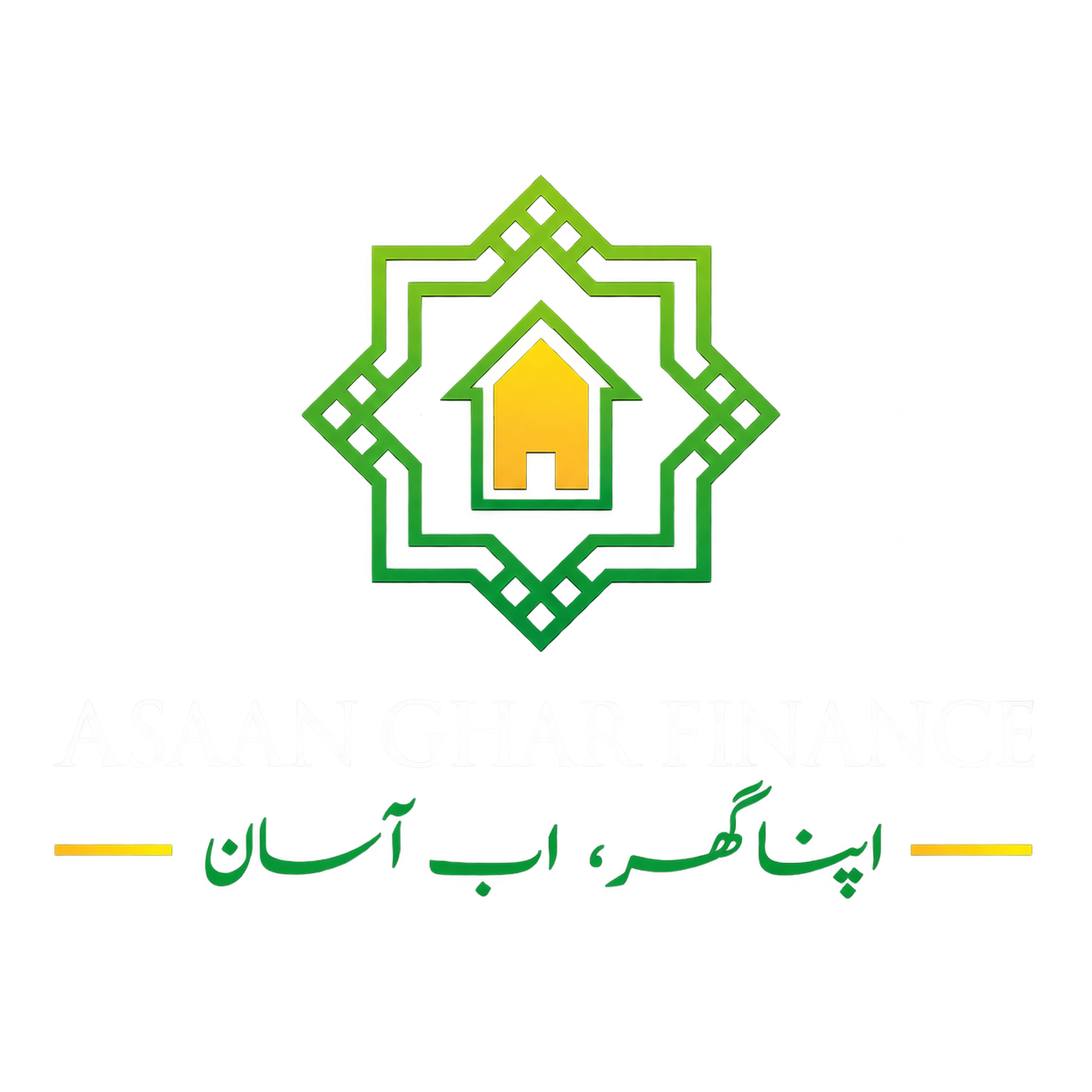 Asaan Ghar